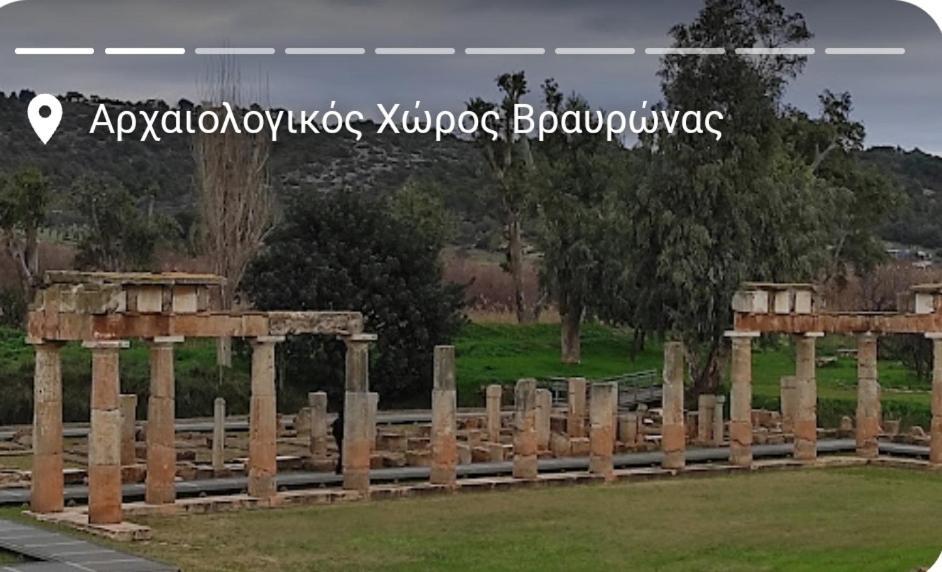 Athens Villa Artemis Pool Sea Airport Zewnętrze zdjęcie